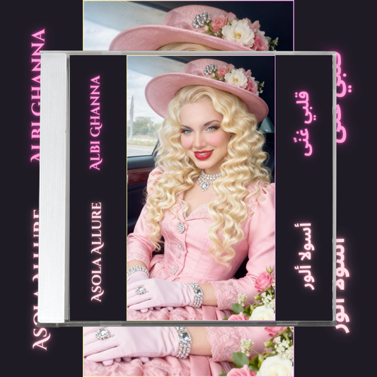 أسولا ألور – أول ألبوم عربي: قلبي غنّى (نسخة CD موقعة)- Albi Ghanna- Arabic (Signed CD Edition)